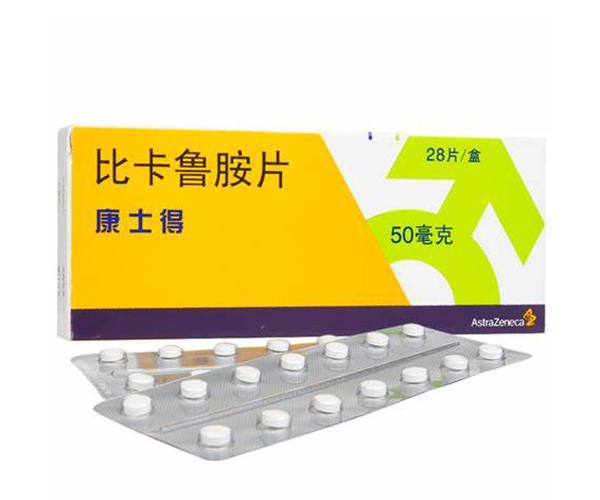 全国收药-康士得