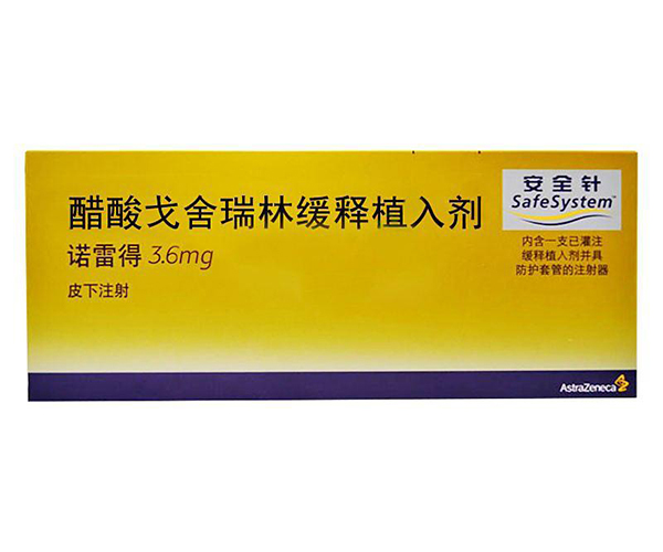 全国收药-诺雷得